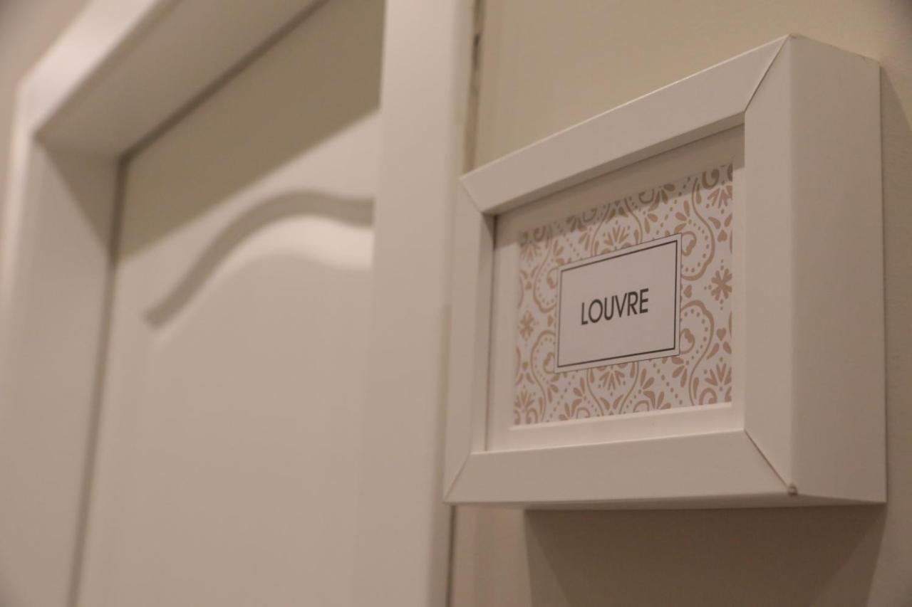 Cilento Suite - Louis Xxii Agropoli Værelse billede
